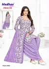 Prachi Vol 16 By Madhav Pure Cotton Printed Dress Material 